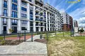 Квартира 2 комнаты 41 м² Минск, Беларусь