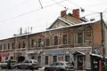 Nieruchomości komercyjne 163 m² Niżny Nowogród, Rosja