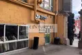 Gewerbefläche 17 m² in Moskau, Russland