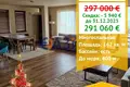 3 bedroom apartment 162 m² Sveti Vlas, Bulgaria