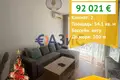 Wohnung 2 zimmer 54 m² Nessebar, Bulgarien