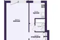 Appartement 1 chambre 30 m² Salihorsk, Bélarus