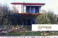 Casa 3 habitaciones  Opcina Dezanovac, Croacia