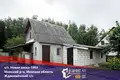 Земельные участки  Ждановичский сельский Совет, Беларусь