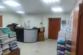 Офис 1 086 м² Москва, Россия