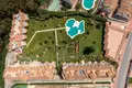 Apartamento 2 habitaciones 84 m² Mijas, Španjolska