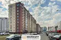 Квартира 3 комнаты 73 м² Минск, Беларусь