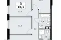 Apartamento 3 habitaciones 70 m² Moscú, Rusia