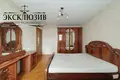 Wohnung 2 zimmer 74 m² Minsk, Belarus