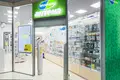 Oficina 2 313 m² en Moscú, Rusia
