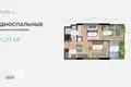 Wohnung 1 zimmer 45 m² Choeng Thale, Thailand