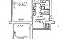 Квартира 2 комнаты 48 м² Минск, Беларусь