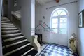 Дом  Марса, Мальта