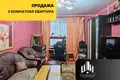 3 room apartment 66 m² Orsha, Belarus