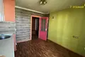 Appartement 76 m² Minsk, Bélarus