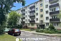 2 room apartment 46 m² Minsk, Belarus