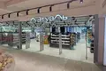 Oficina 325 m² en Moscú, Rusia