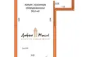 Wohnung 1 zimmer 38 m² Minsk, Belarus