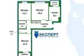 Appartement 3 chambres 64 m² Minsk, Bélarus