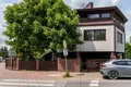 Propriété commerciale 589 m² à Zabki, Pologne