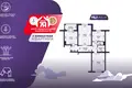 3 room apartment 75 m² Minsk, Belarus