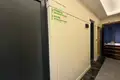 Квартира 3 комнаты 130 м² Муратпаша, Турция