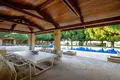 Appartement 5 chambres  Lakatameia, Chypre