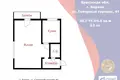 Квартира 1 комната 31 м² Берёза, Беларусь