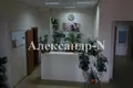 Appartement 1 chambre 54 m² Odessa, Ukraine