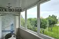 Квартира 2 комнаты 46 м² Минск, Беларусь