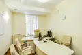 Pomieszczenie biurowe 254 m² Moskwa, Rosja