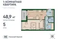 Apartamento 1 habitación 49 m² Kaliningrado, Rusia