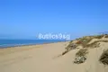 Wohnung 3 Schlafzimmer 141 m² Dos Hermanas, Spanien