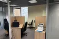 Office 745 m² in Moscow, Russia