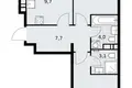 Apartamento 3 habitaciones 62 m² Vnukovo, Rusia