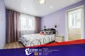 Квартира 3 комнаты 82 м² Минск, Беларусь