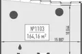 Office 164 m² in Moscow, Russia