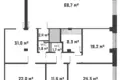 Офис 189 м² Москва, Россия