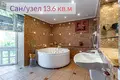 Квартира 5 комнат 230 м² Минск, Беларусь