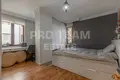 Квартира 3 комнаты 90 м² Муратпаша, Турция