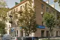 Propriété commerciale 595 m² à Riga, Lettonie
