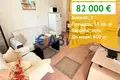 1 bedroom apartment 51 m² Nesebar, Bulgaria