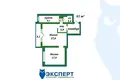 Квартира 5 комнат 220 м² Минск, Беларусь