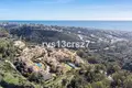 Appartement 3 chambres 129 m² Ricmar, Espagne