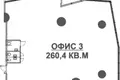 Офис 260 м² Москва, Россия