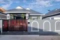 Villa de 3 habitaciones 192 m² Nong Pla Lai, Tailandia