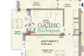Appartement 3 chambres 86 m² Bourgas, Bulgarie