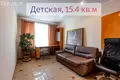 Квартира 5 комнат 230 м² Минск, Беларусь