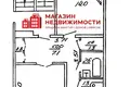 Квартира 2 комнаты 53 м² Гродно, Беларусь