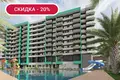 Wohnung 3 zimmer 92 m² Mezitli, Türkei